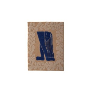 Decoración de Pared ATLE, Marrón, Lana - Bloomingville